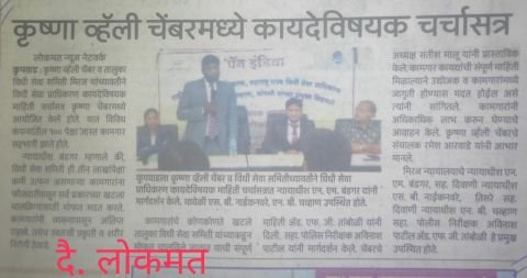 Workshop on Mentoring Workers