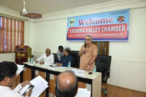 ANNUAL GENERAL MEETING AGM