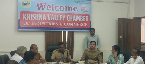 Industrial Safety Committee Meeting 