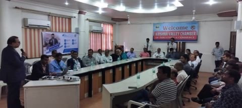 SHAMRAO VITTHAL CO. OP. BANK 